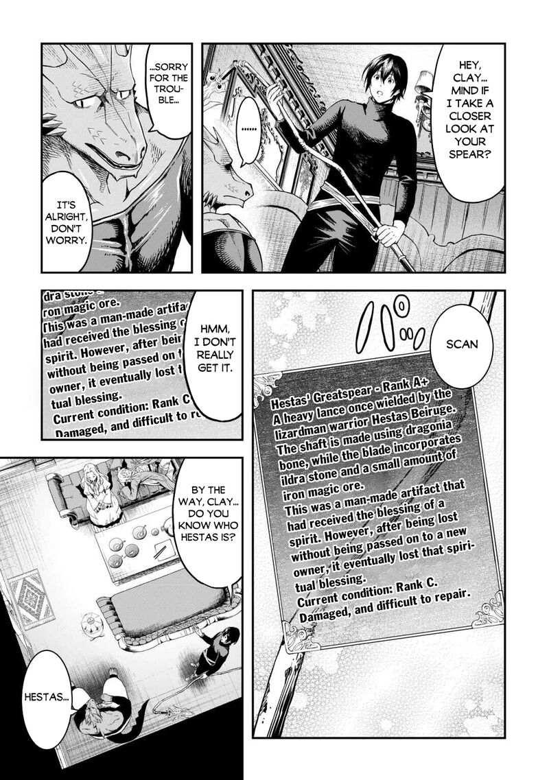 Sozai Saishuka no Isekai Ryokouki - Chapter 64 image 05